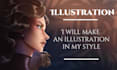 make an illlustration in my style