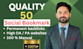 submit your website to 50 social bookmarking sites