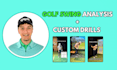 analyse and fix your golf swing