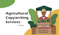 do quality agricultural copywriting