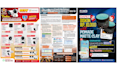 design creative product poster, flyer, social media ads