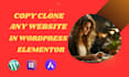copy clone website or duplicate redesign in wordpress