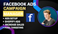be your facebook ads campaign manager