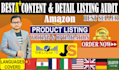 write killer amazon listing creation SEO product description