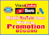 do organic youtube shorts video promotion by google ads