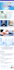 revamp responsive web copy redesign website customize wordpress install asap