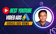 promote your youtube video using targeted google ads marketing