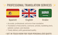 translate spanish to english and vice versa