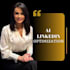 optimize your linkedin profile