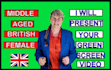 be your green screen sales video presenter or spokesperson