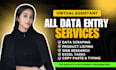 do urgent data entry, product listing, excel task or copy paste