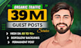 do guest post and publish news article with SEO backlinks, premium guest posts