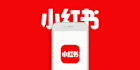 help create content for your xiaohongshu account