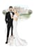 draw wedding illustration, invitation