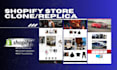 create clone shopify store