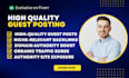 place your technology guest post on premium high traffic sites