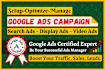 setup an effective google ads performance max campaign