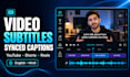 add subtitles and captions to your videos