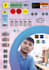 create any barcode or qr code with barcode, hang tag, sticker