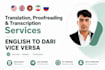 translate english to dari and vice versa