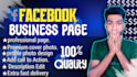 facebook business page create