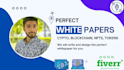 write and design a crypto whitepaper for blockchain
