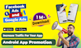 promote your android app install using facebook ads campaign
