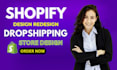 shopify website, shopify dropshipping store or shopify single product