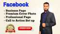 do responsive facebook business or fan page creation and setup
