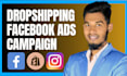 setup dropshipping facebook ads, dropshipping ads, dropshipping video ads