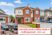 do professional hdr real estate image editing, single or multiple exposures