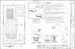 create grading, erosion control, drainage and utility plans