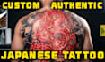 design authentic personalized japanese tattoos