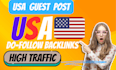 do USA guest post with dofollow SEO backlinks