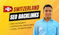 build switzerland SEO backlinks and citations