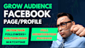facebook page monetization standards and natural promotion