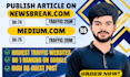 do guest blog post, guest blogging and premium guest post service