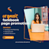 do organic facebook page promotion