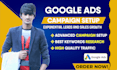 be your google ads manager