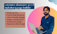 cutomize ecommerce website or wpbakery page builder wordpress website