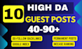 publish high da guest post ,dofollow guest post,high da guestpost