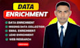 do data enrichment, prospect listing and email leads enrichment