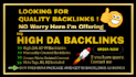 do high da backlinks
