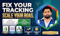 setup or fix google ads conversion tracking with ga4 and GTM