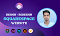 design or redesign squarespace website with SEO optimization