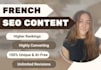 write SEO content as a native french speaker