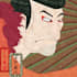 draw ukiyoe style illustrations
