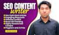 write SEO blog posts and articles that rank on google