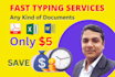 do first typing job, retype PDF documents