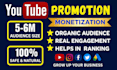 do youtube promotion and monetization
